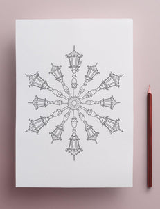 Asylum Coloring Book | Printable Version